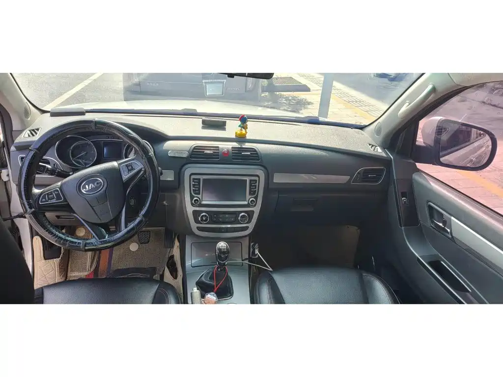 2018 JAC Motors JAC T6