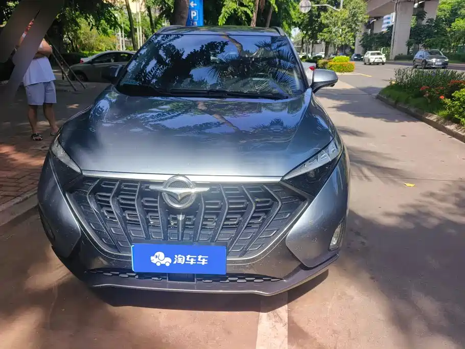 2022 Haima 7X