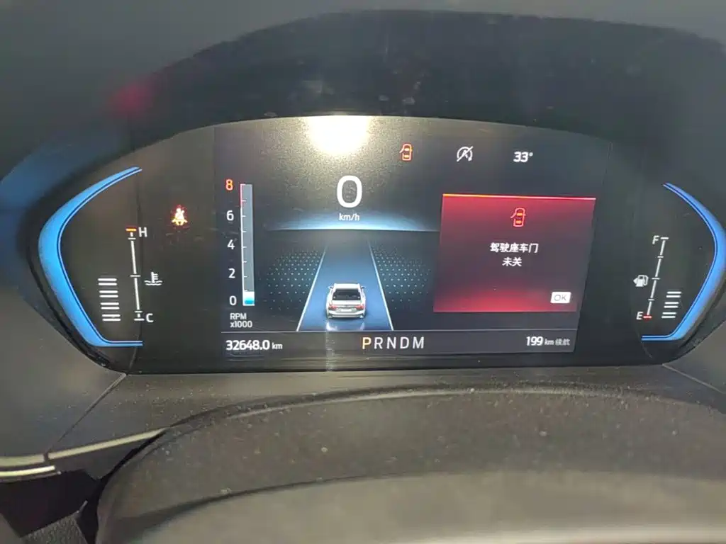 Ford Focus Active 2022 2021 EcoBoost 180 Auto Dynamic Edition