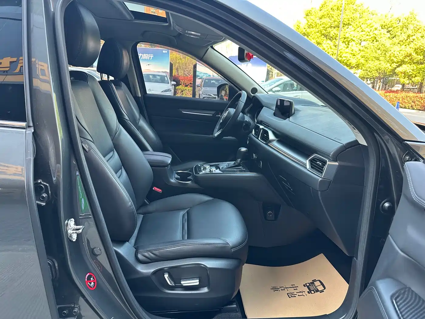 Mazda CX-8 2019 2019 2.5L AWD Premium Model