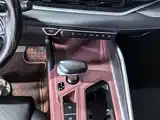 Фото 10 - Geely Preface