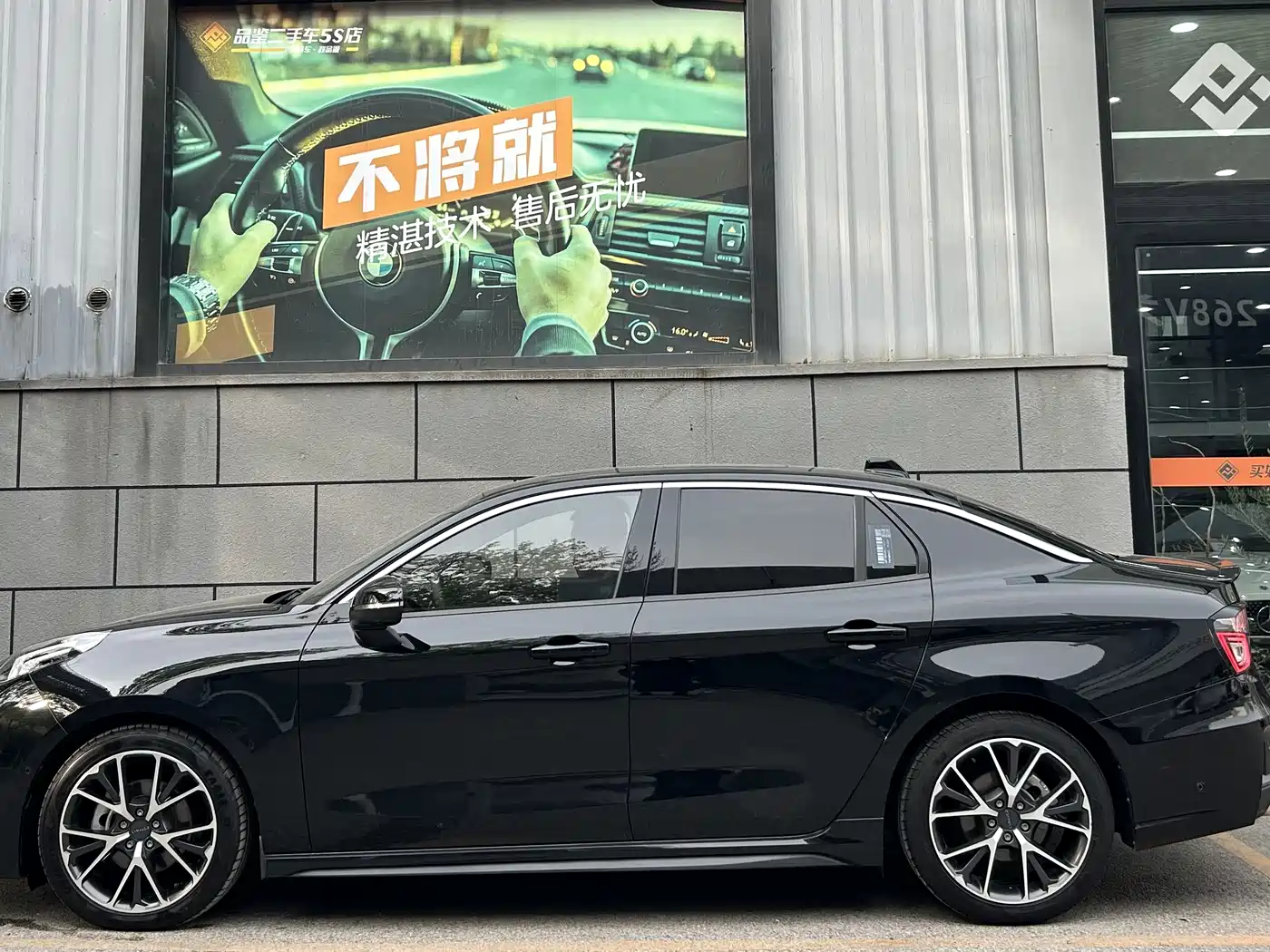 Lynk & Co 03 2021 2.0TD Auto Jin Champion Edition фото 11