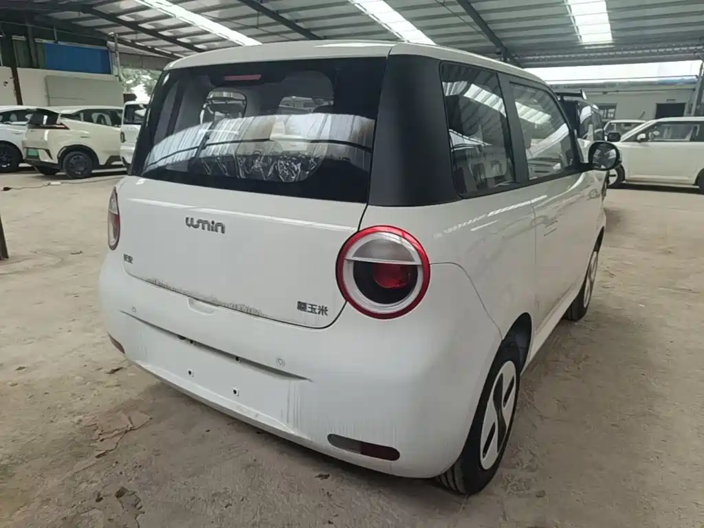 Changan Qiyuan Changan Lumin 2026 2026 Model 205km Treasure Edition