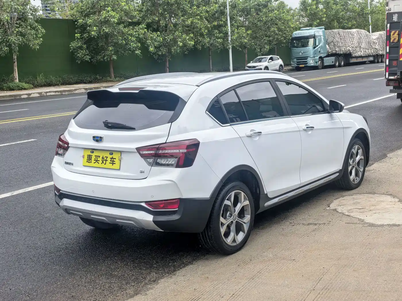 Geely Vision S1 2018 2018 1.4T CVT Sharp Enjoy