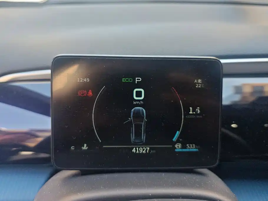 Photo 14 - BYD Song Pro