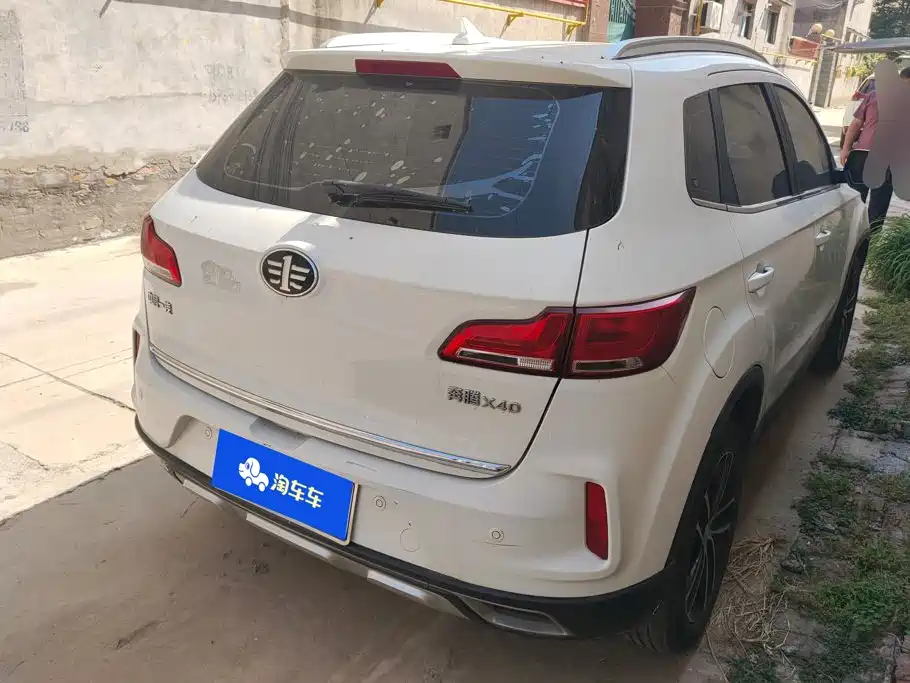 Besturn X40 2018 2018 Internet Celebrity Edition 1.6L Automatic Luxury