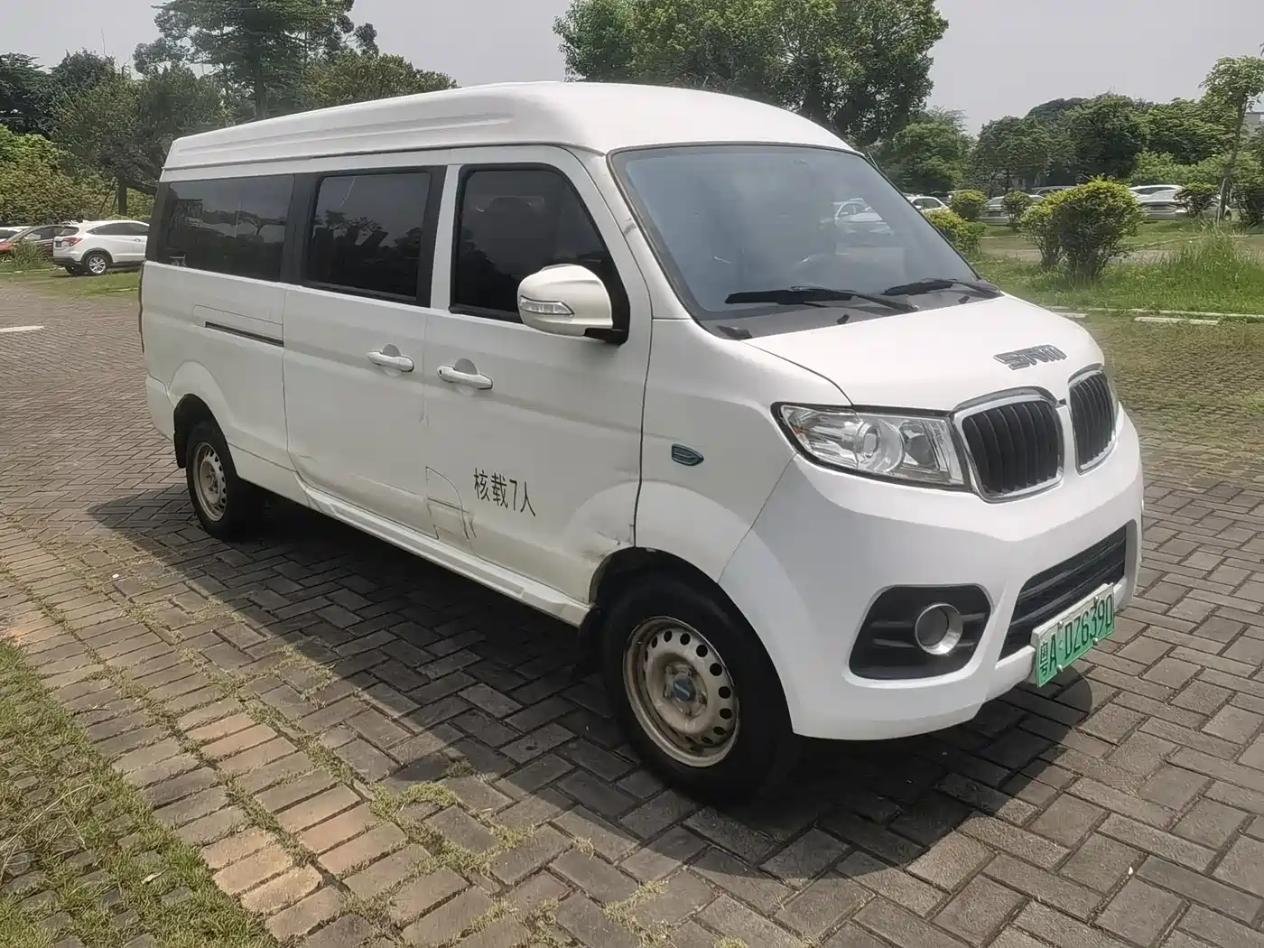 SRM Xinyuan New Energy Little Sea Lion EV 2021 2021 Standard