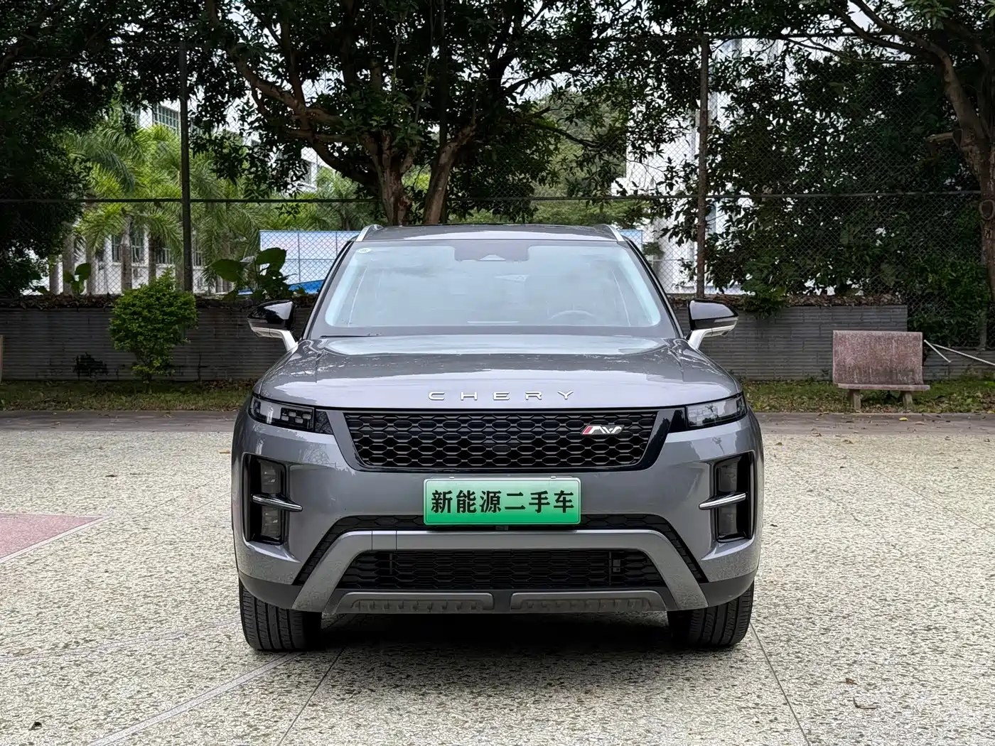 Chery Tiggo 7 C-DM 2024 2025 1.5T 120KM Royal