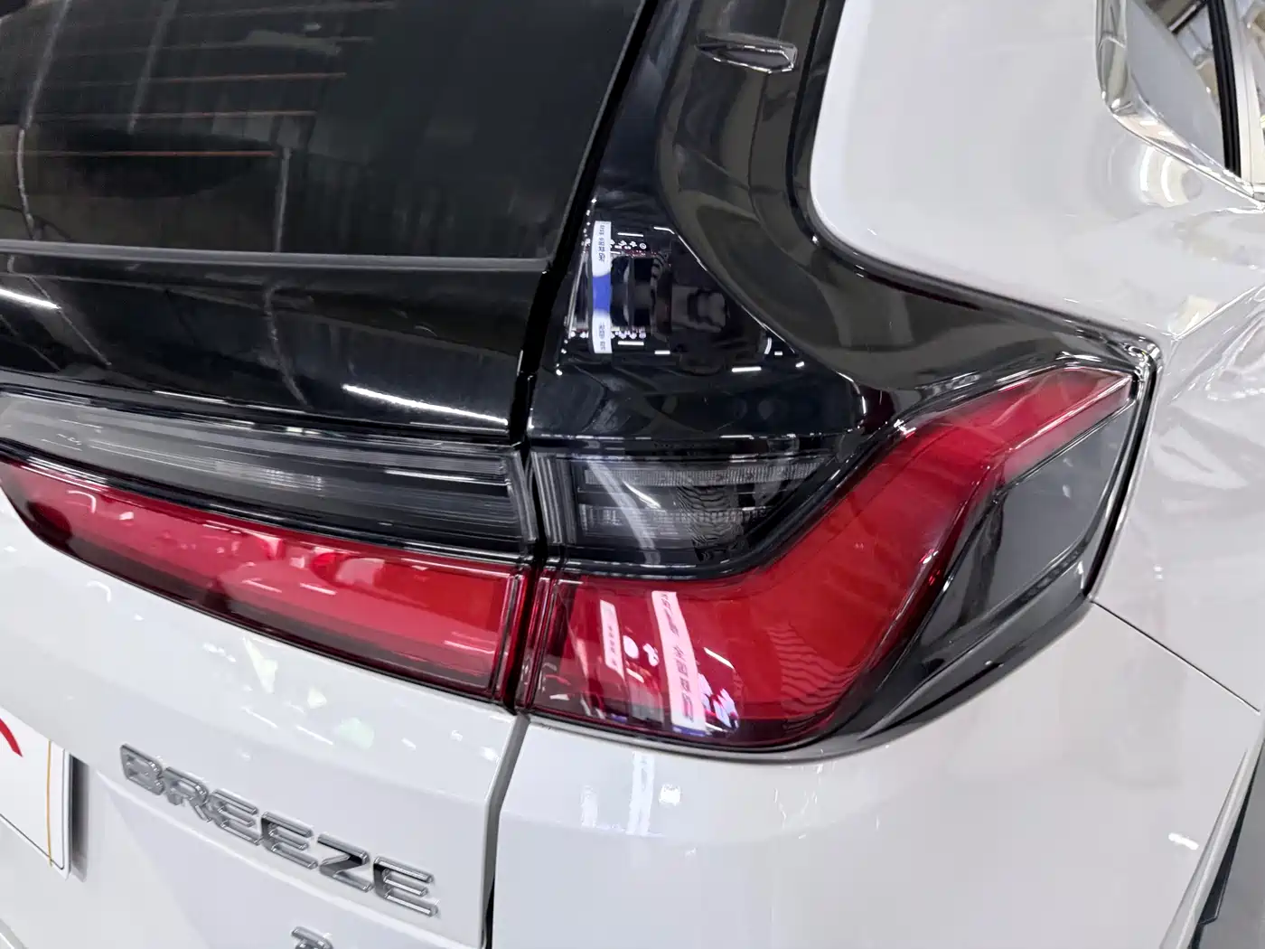 Honda Haoying 2024 2023 240TURBO 2WD Luxury 5-Seater