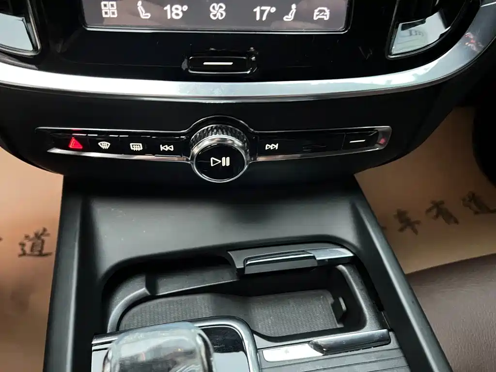 Photo 11 - Volvo S60