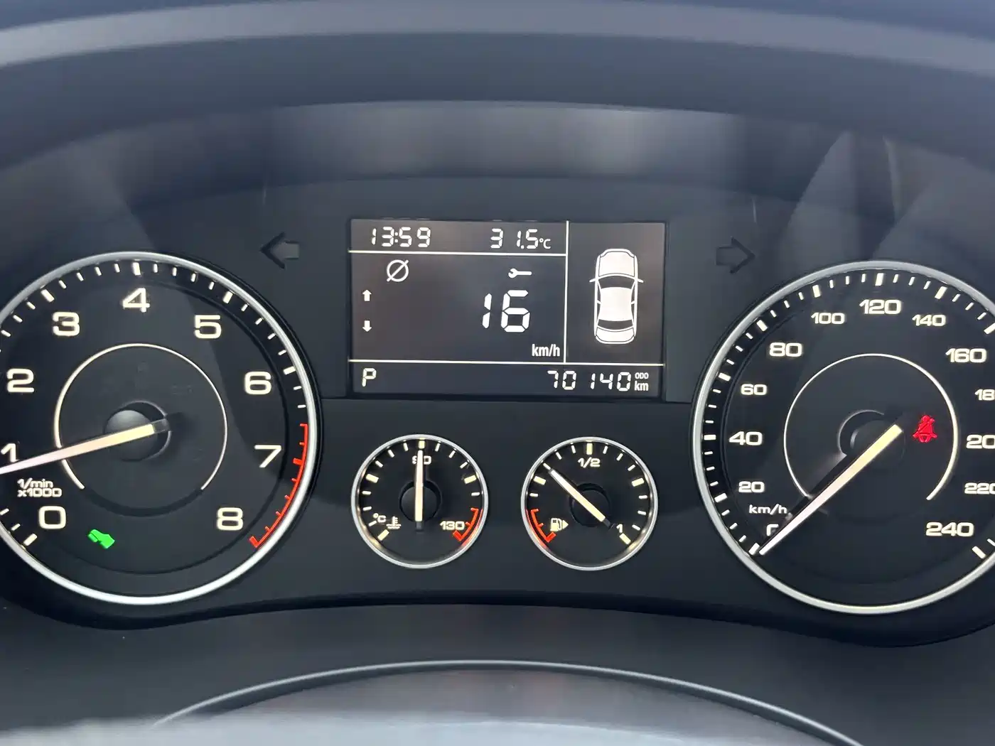 Borgward BX5 2017 2017 Model 20TGDI Automatic 2WD Vanguard Type