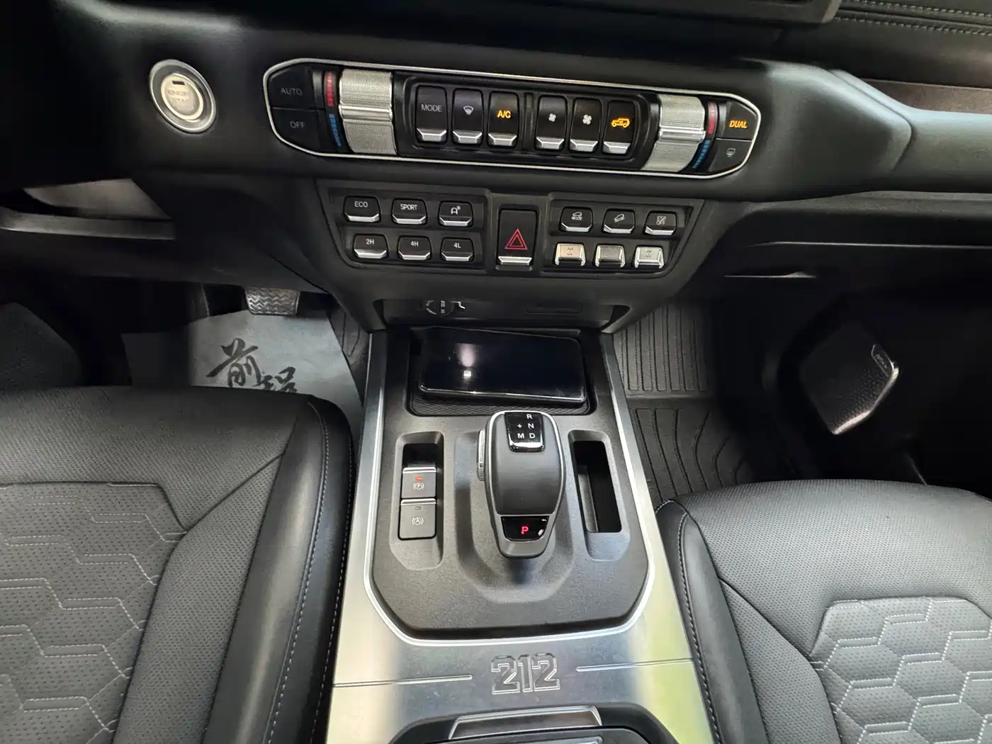 212 T01 2025 2025 2.0T Changfeng