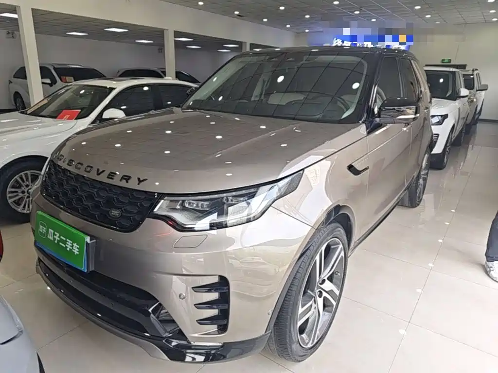 Photo 2 - Land Rover Discovery