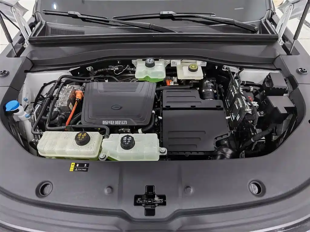 GAC TRUMPCHI YEARNING FOR S7