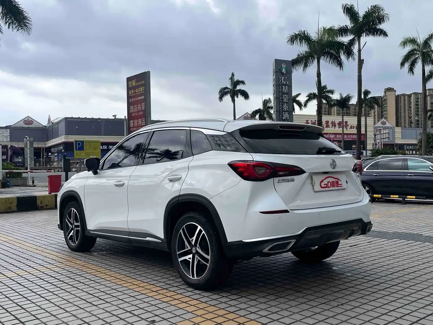 MG ONE 2024 2023 1.5T Startup Edition