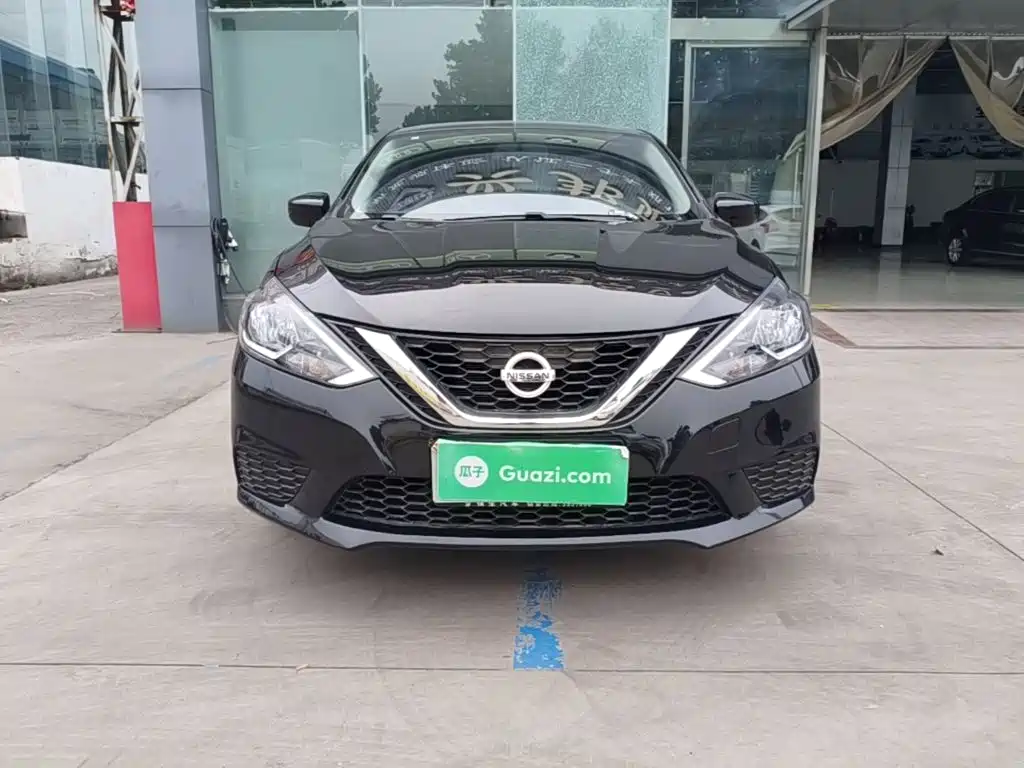 Photo 3 - Nissan Sylphy