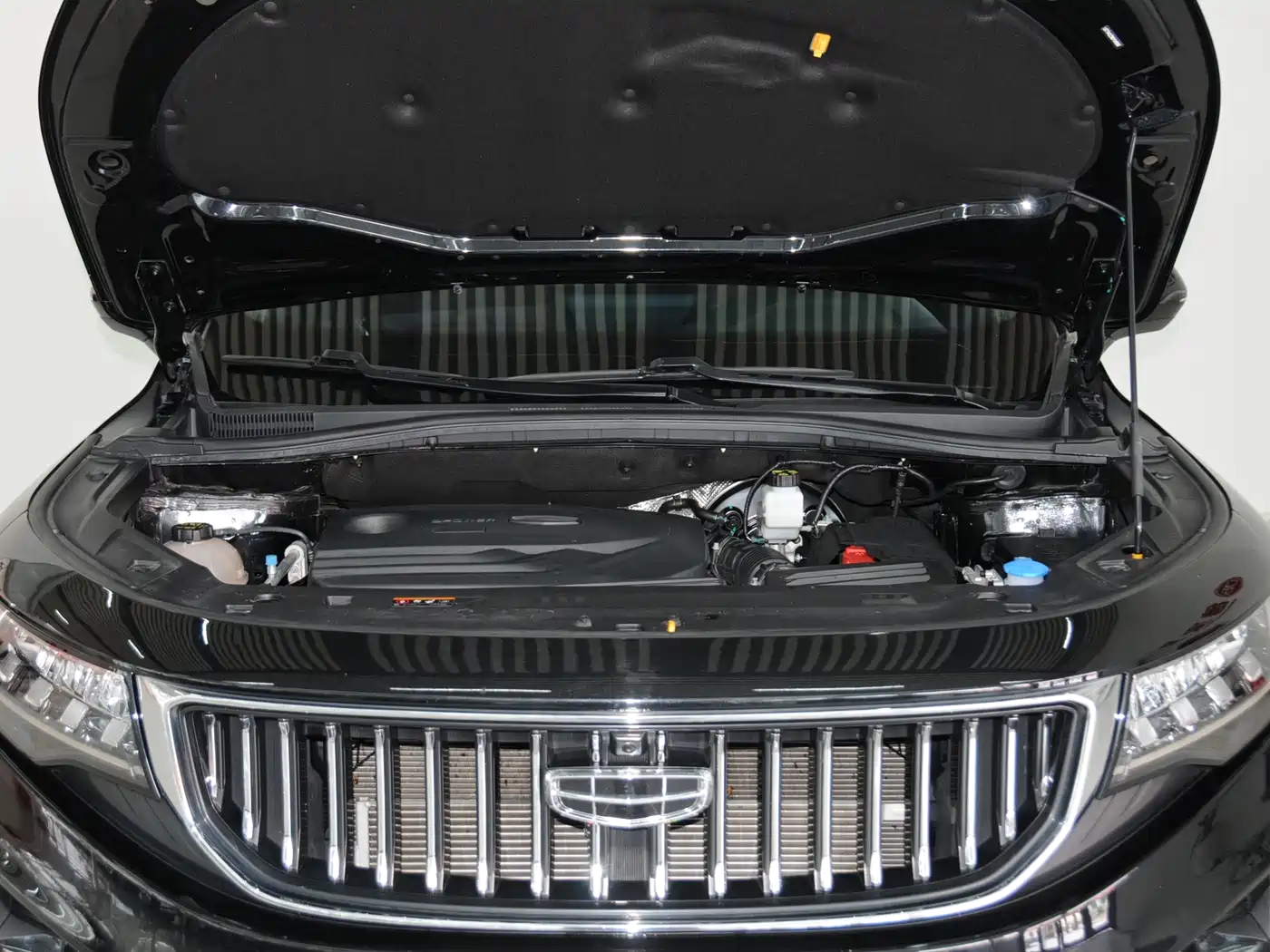 GEELY AUTOMOBILE HAOYUE