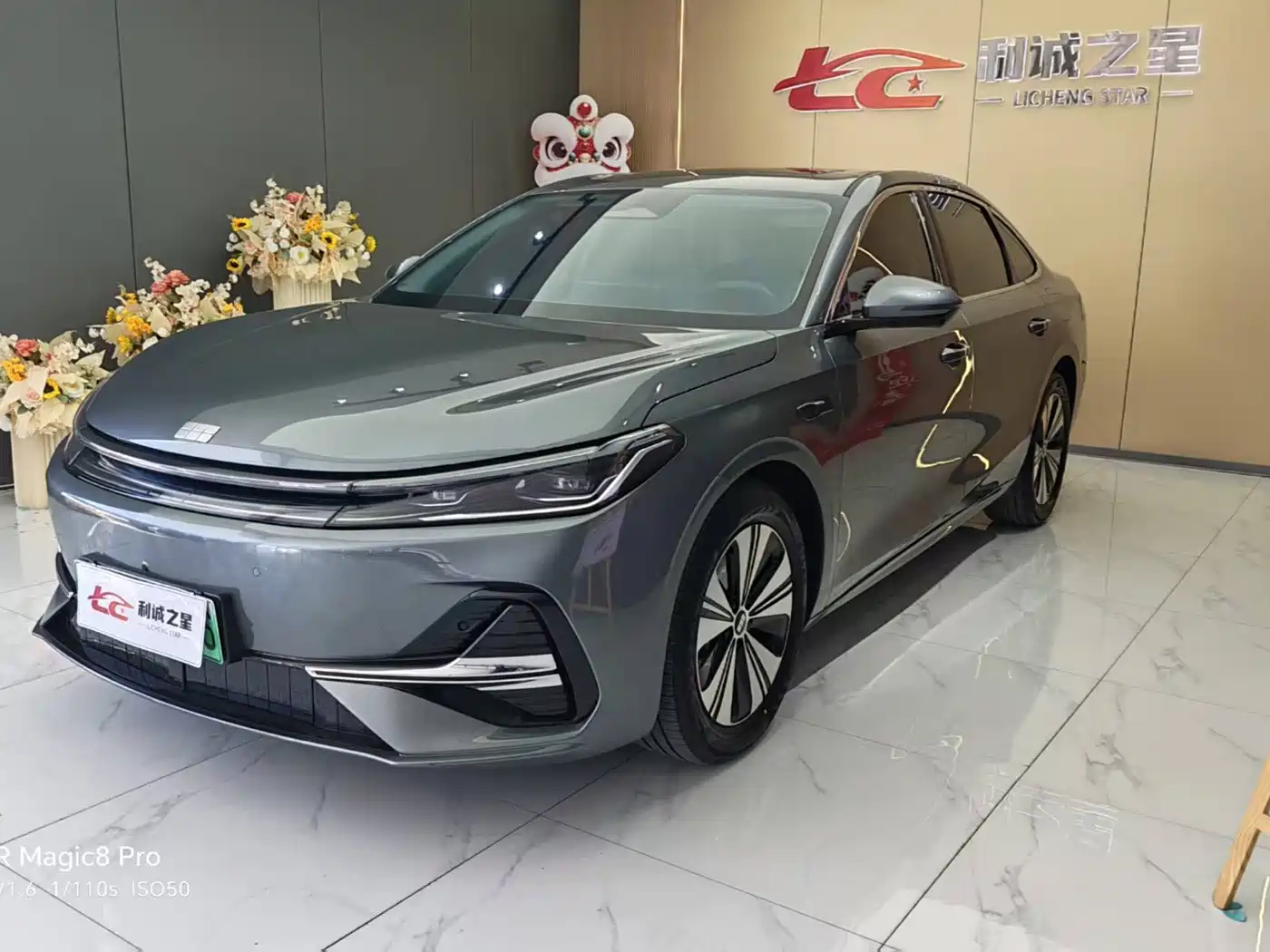 2026 Geely Galaxy Galaxy A7