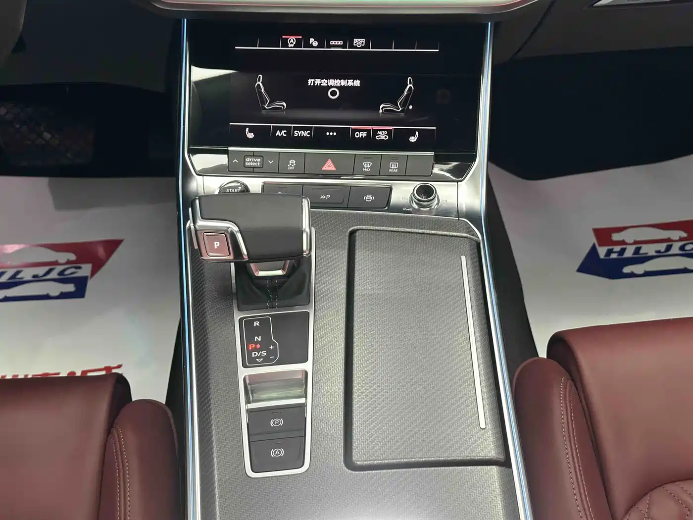 Audi A7L 2025 Model Year 45 TFSI quattro Black Knight Edition фото 17