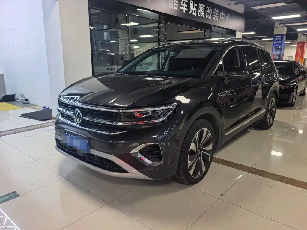 Similar car