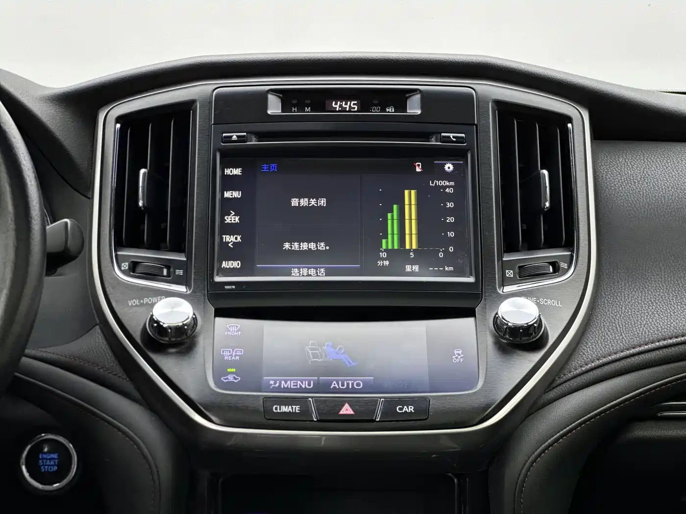 Toyota Crown 2015 2.5L Smart Edition фото 5