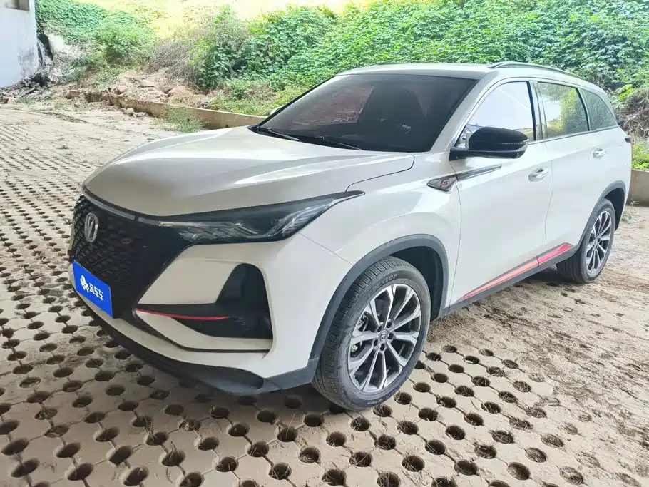 Changan CS75 PLUS 2021 — пригон из Китая