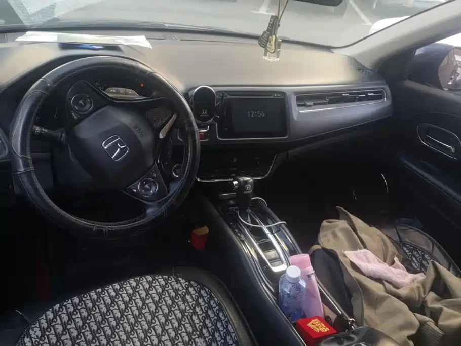 Photo 12 - Honda Vezel