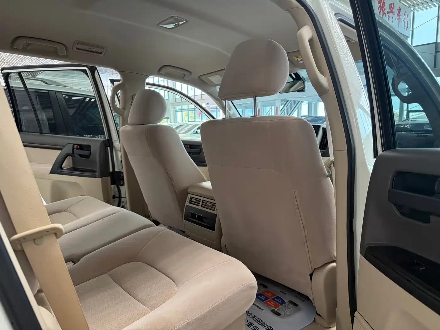 Toyota Land Cruiser (Import) 2020