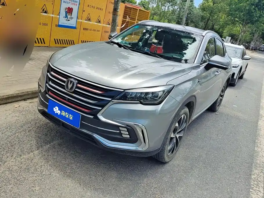 Changan CS85 COUPE 2020 2019 Model 1.5T DCT Premium Edition China VI