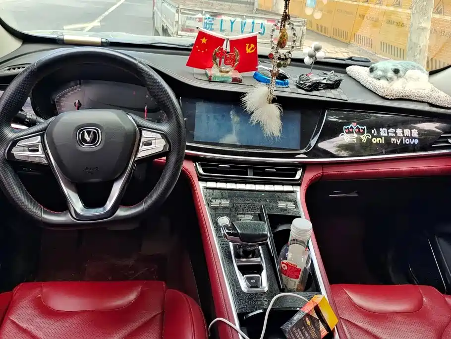 Changan CS85 COUPE 2020 2019 Model 1.5T DCT Premium Edition China VI
