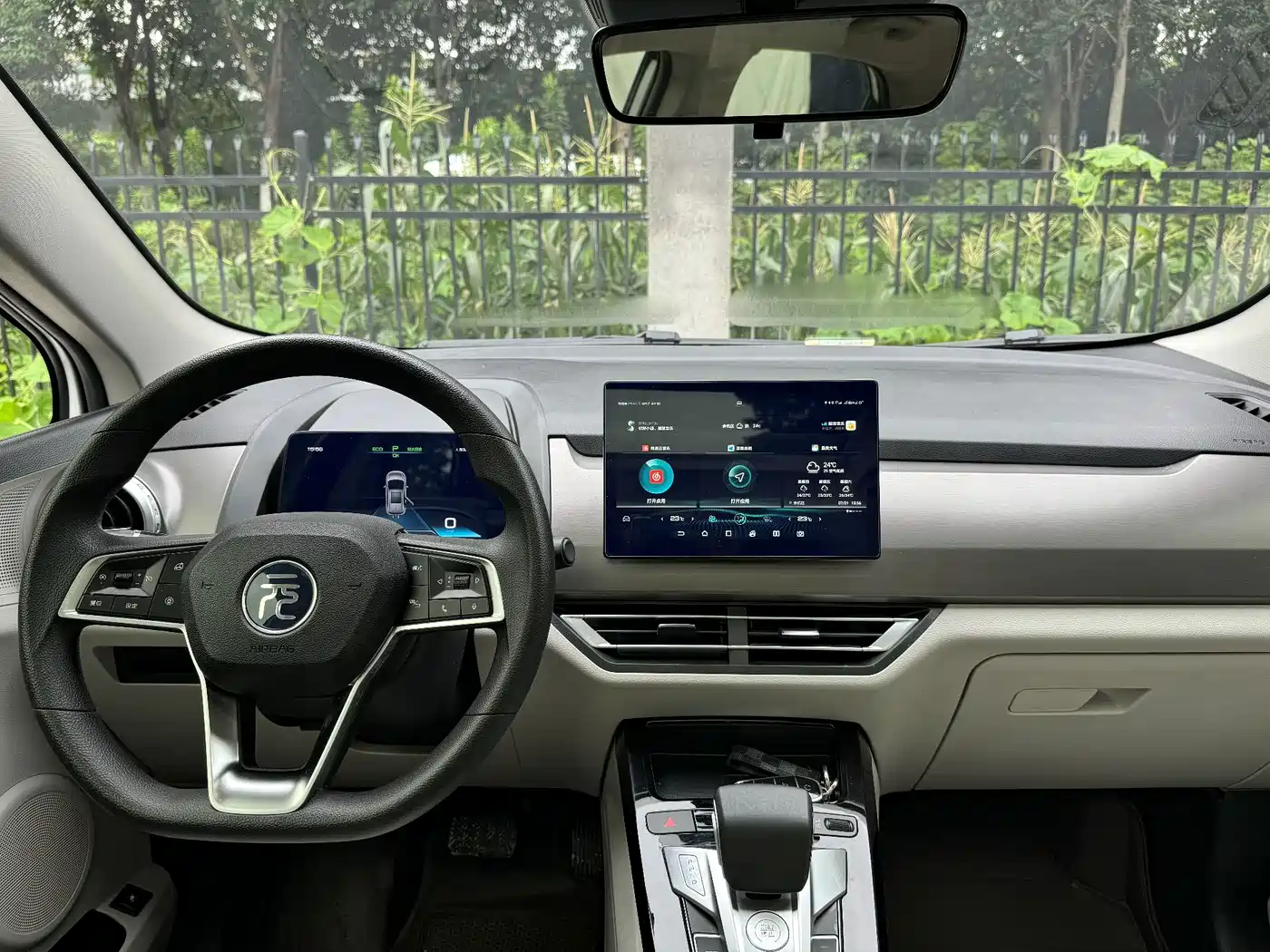 BYD Yuan Pro 2022 2021 401KM Premium Model