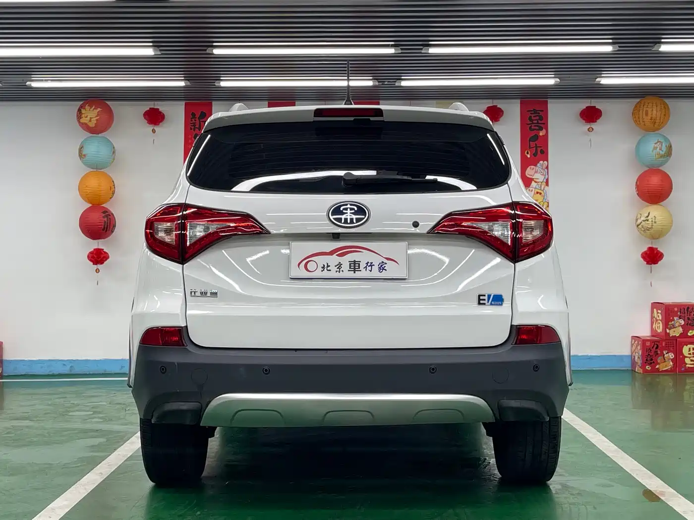 BYD Song New Energy 2017 2017 Song EV300 Premium
