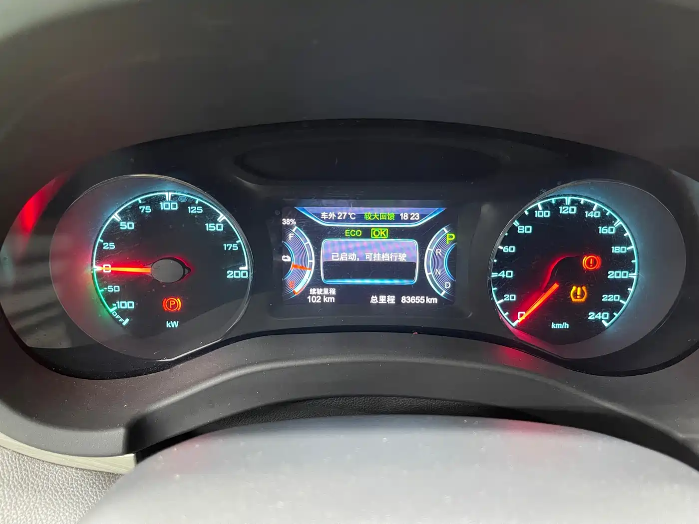 BYD Song New Energy 2017 2017 Song EV300 Premium