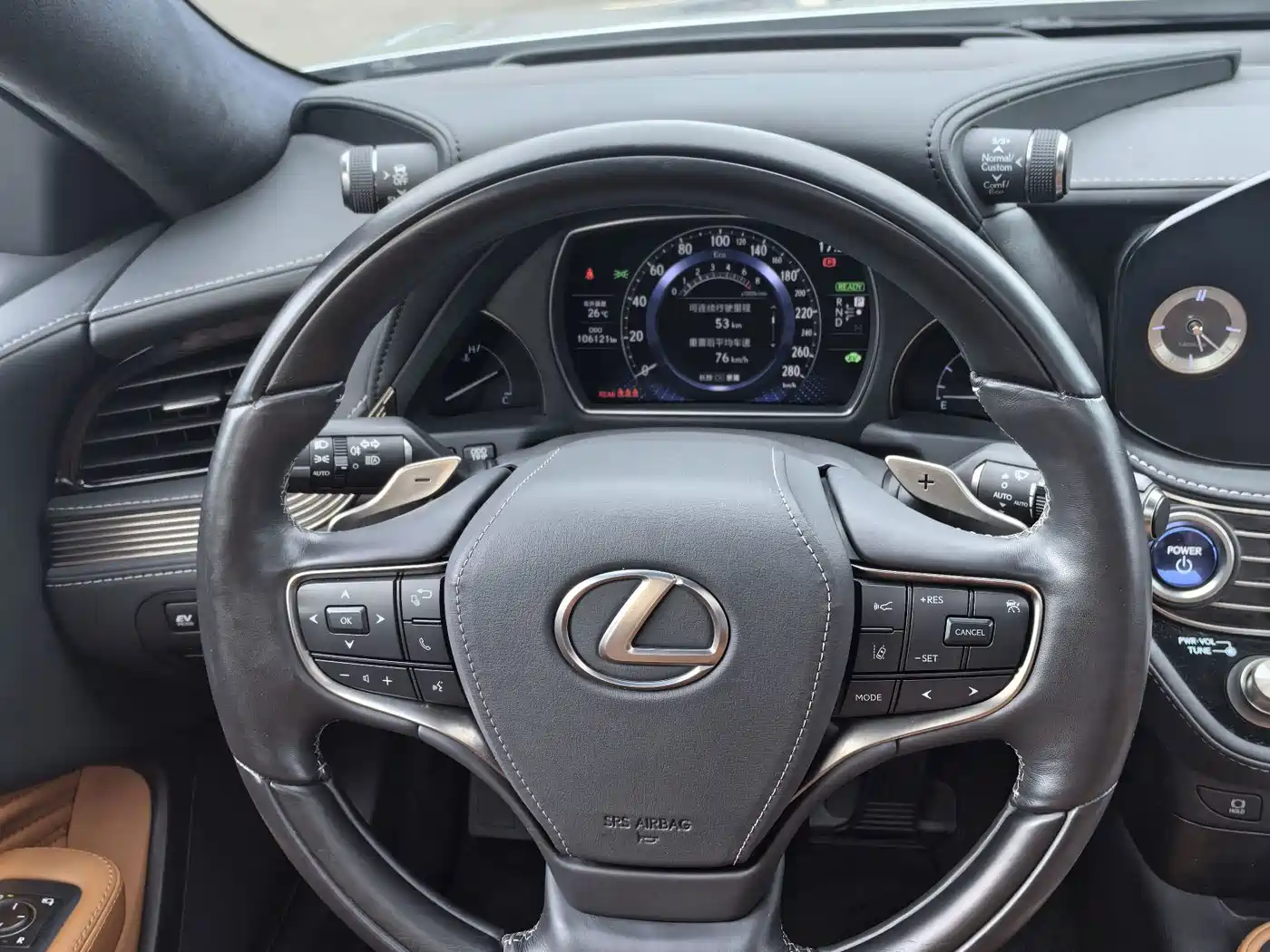 Lexus LS 2021 2021 500h Executive Edition