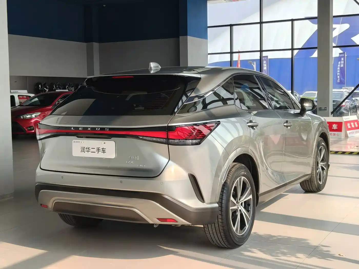 Photo 5 - Lexus RX