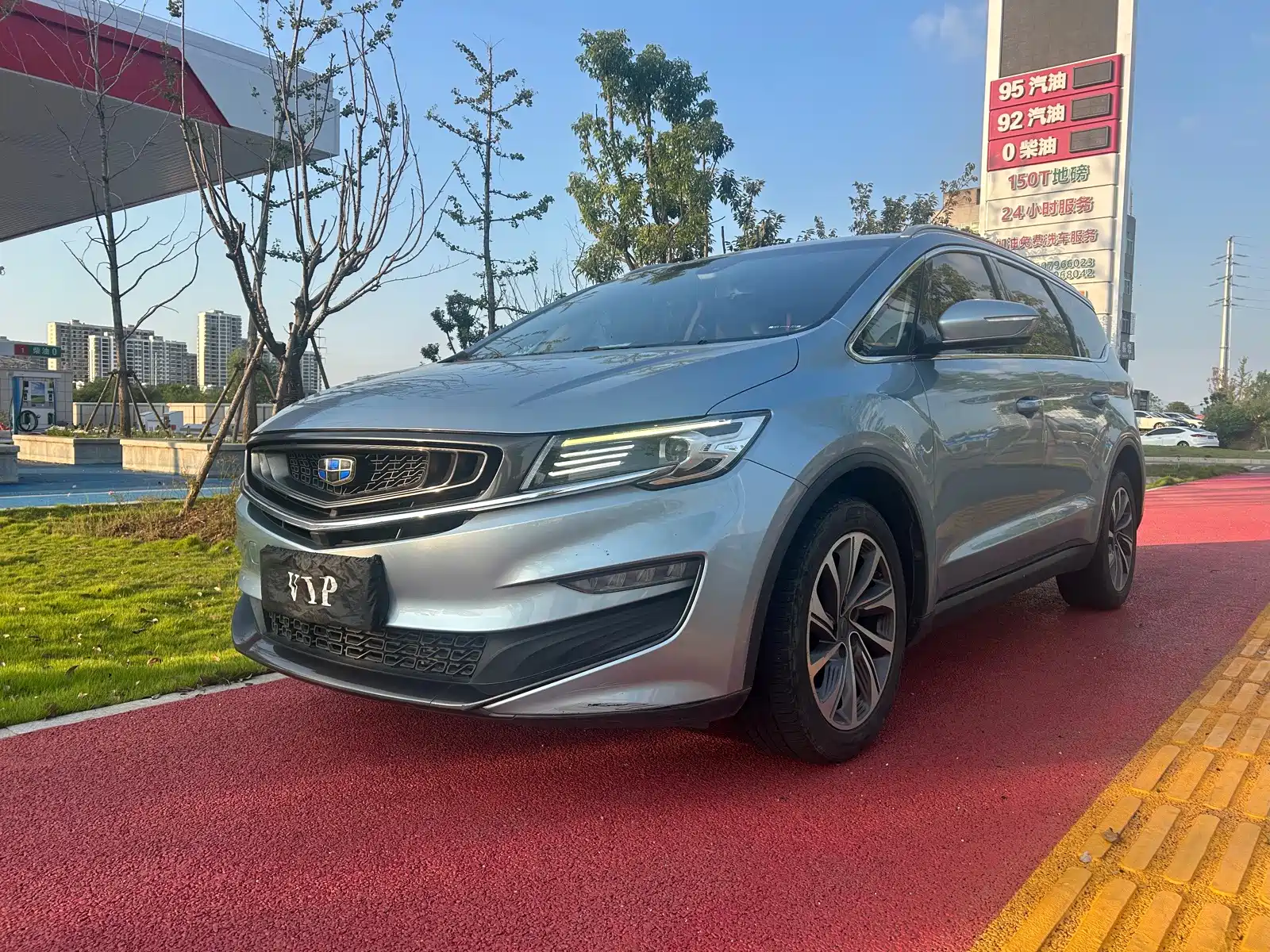 Фото 1 - Geely Jiaji
