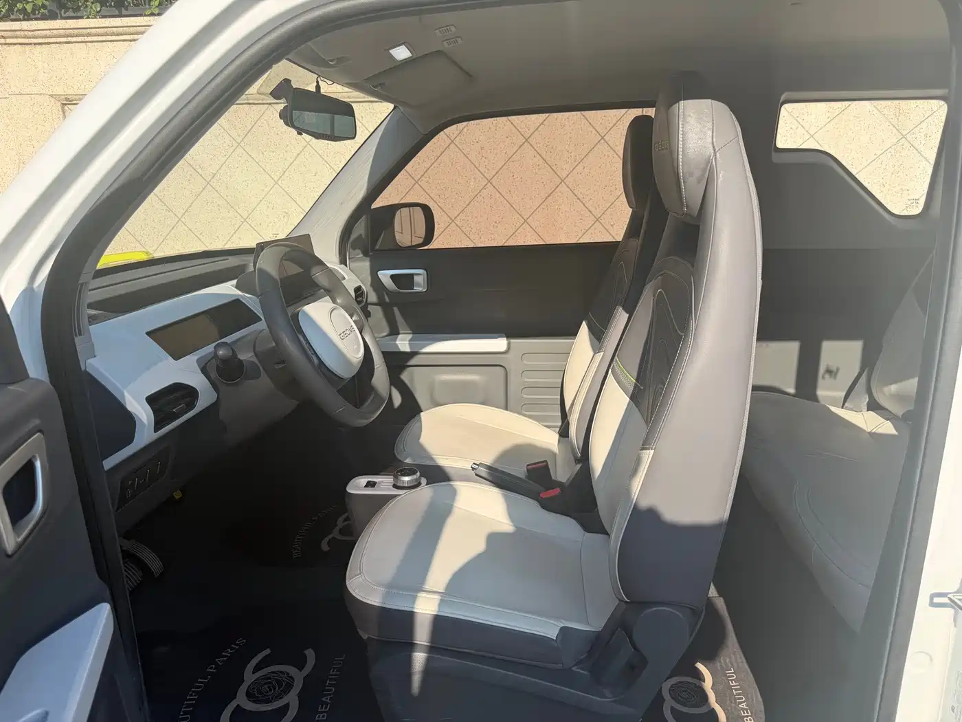 Geely Galaxy Panda 2023 2024 200km Panda Knight