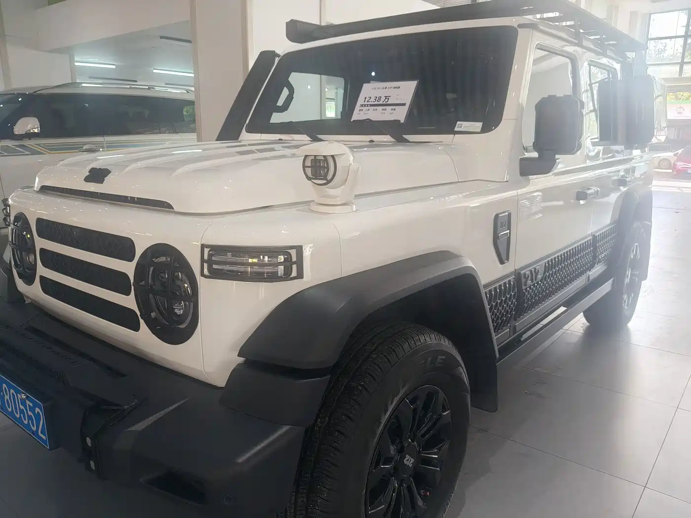 212 T01 2025 2024 2.0T Explorer