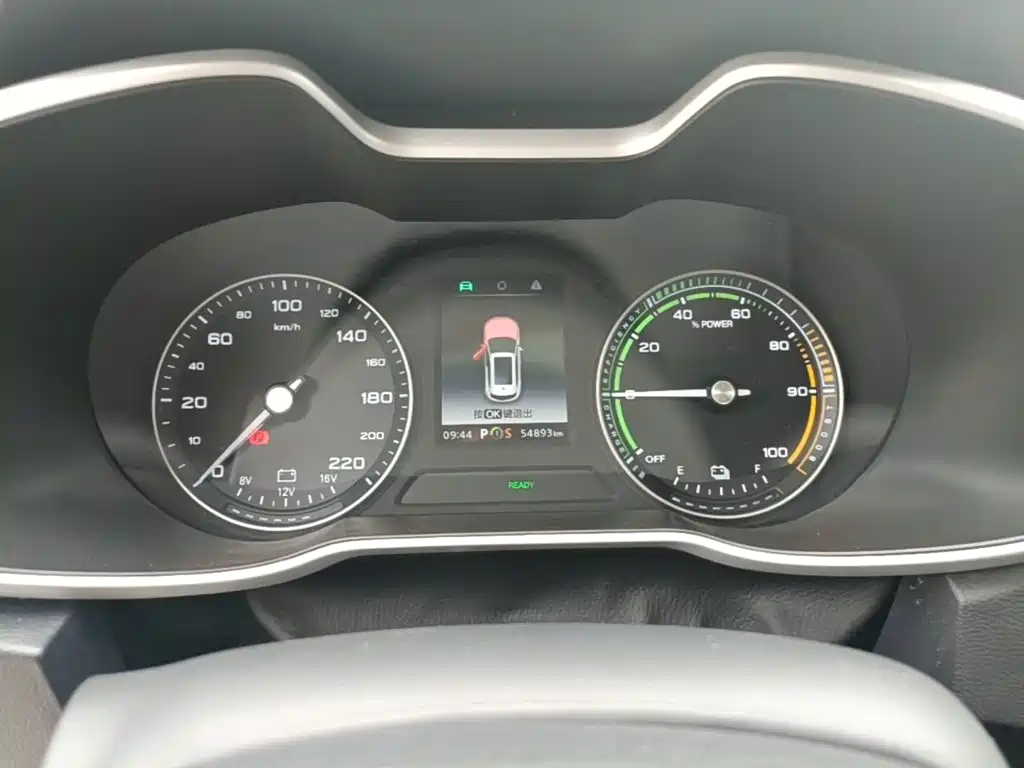 MG EZS Pure Electric 2020 2019 E-Plus Edition