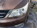 Photo 5 - Baojun 730
