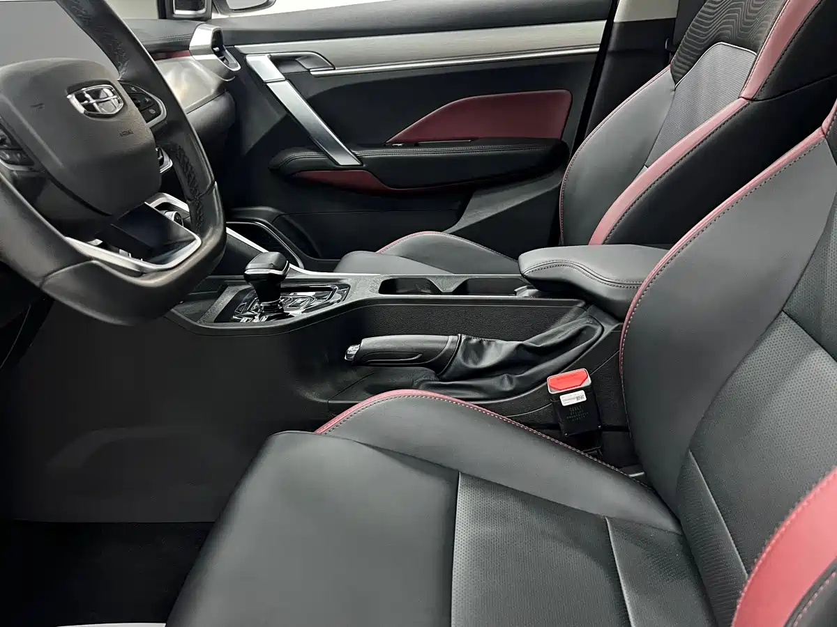 GEELY AUTOMOBILE BINYUE