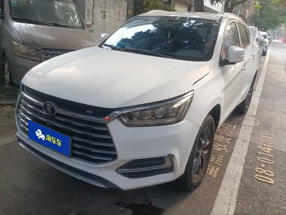 Similar car