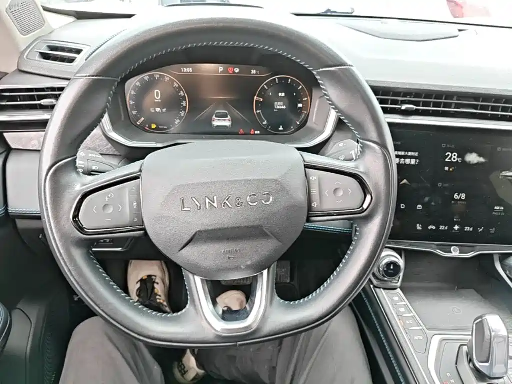 Lynk & Co 05 2021 2020 2.0TD 2WD Shine Halo