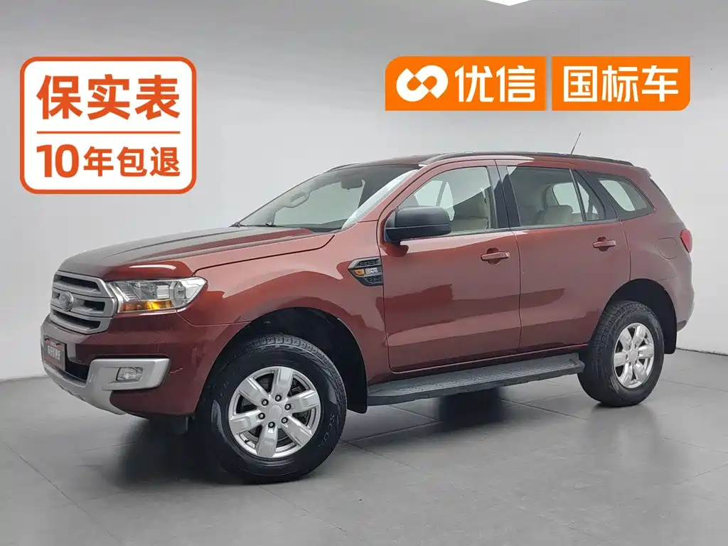 Ford Everest 2017 2017 2.0T Gasoline Automatic 4WD Elite Edition 5-Seater
