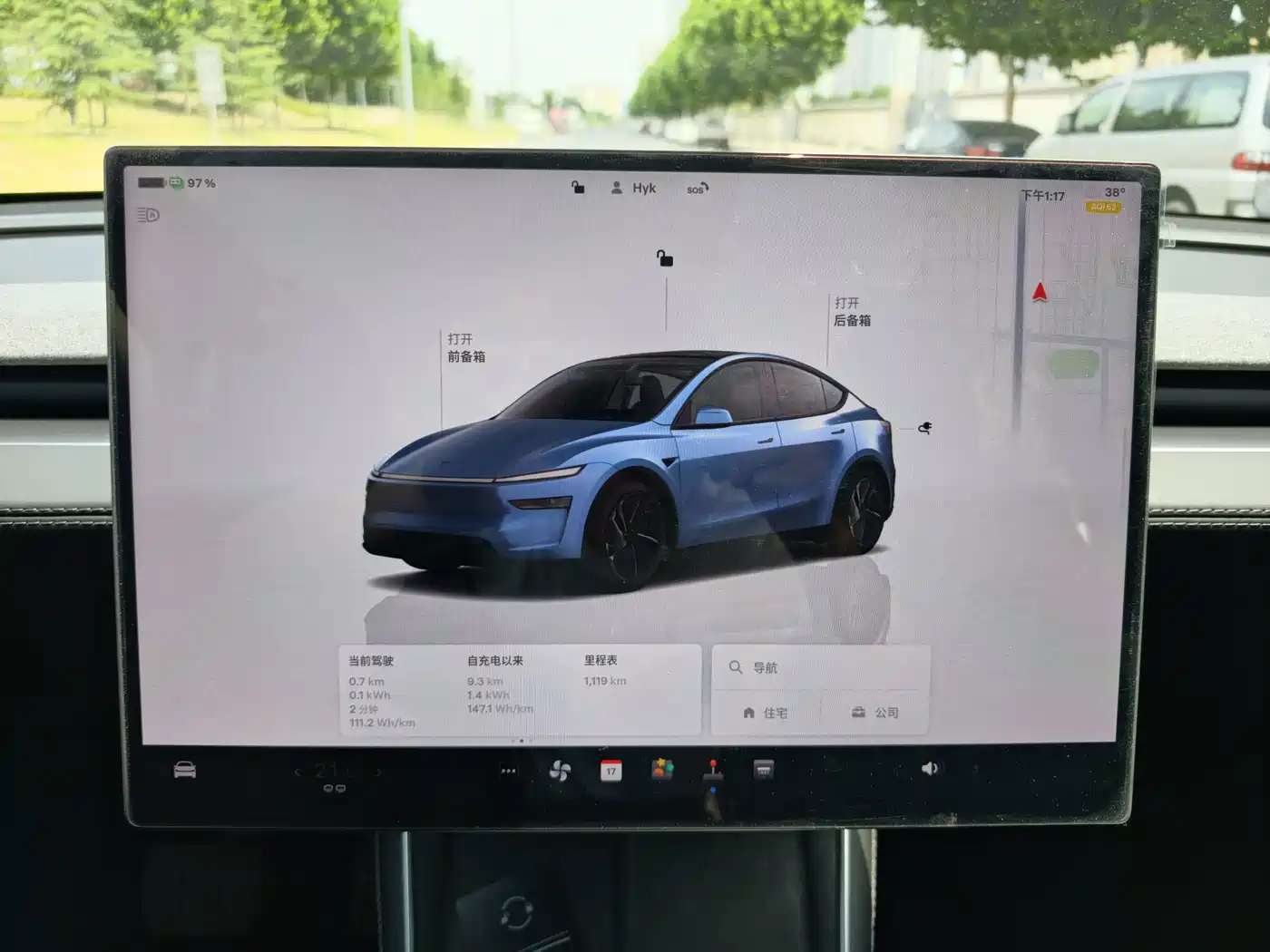 Tesla Model Y 2026 2026 Rear-Wheel Drive