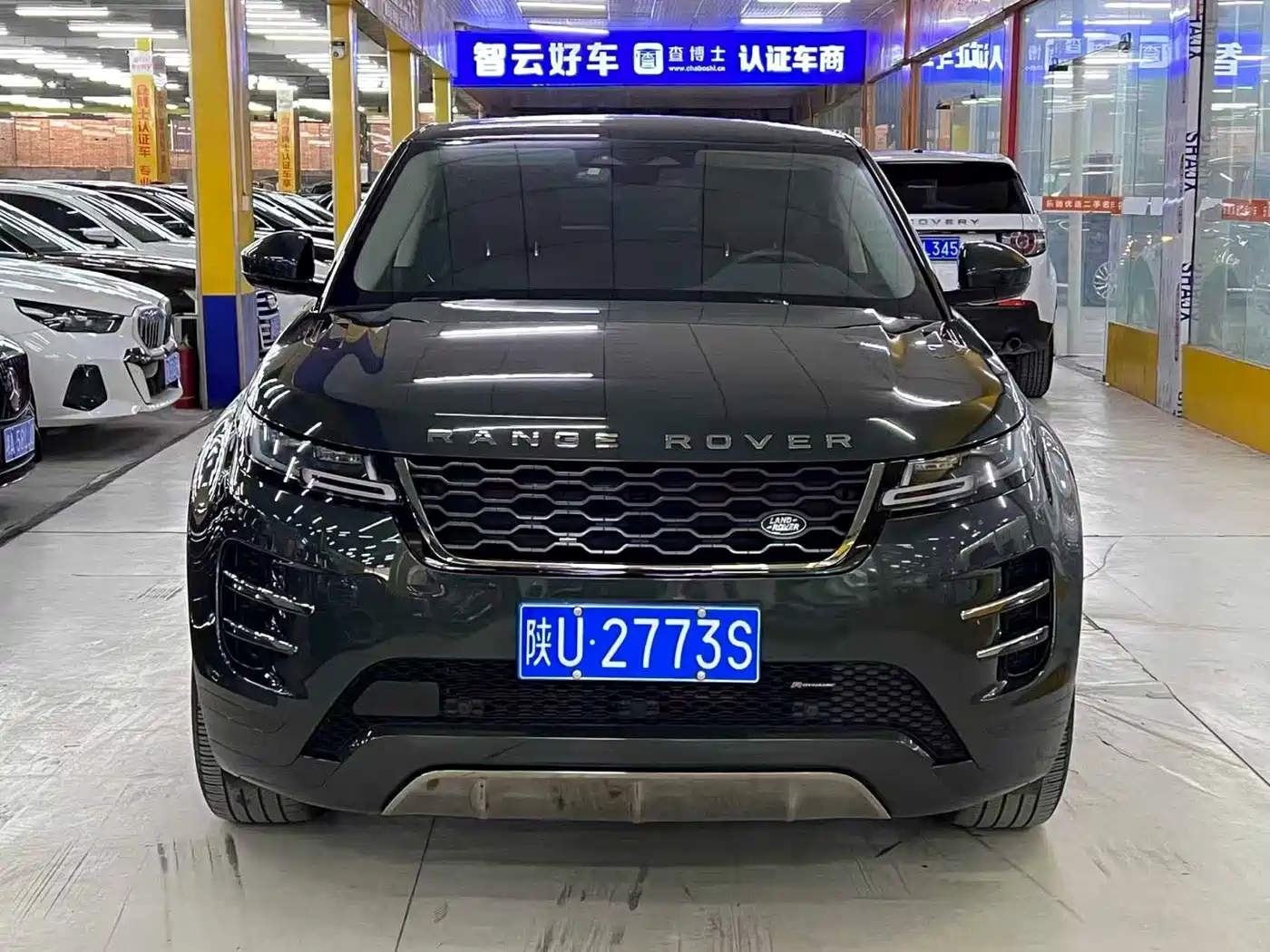 Land Rover Range Rover Evoque 2022 Range Rover Evoque L 249PS R-Dynamic Luxury Edition фото 2