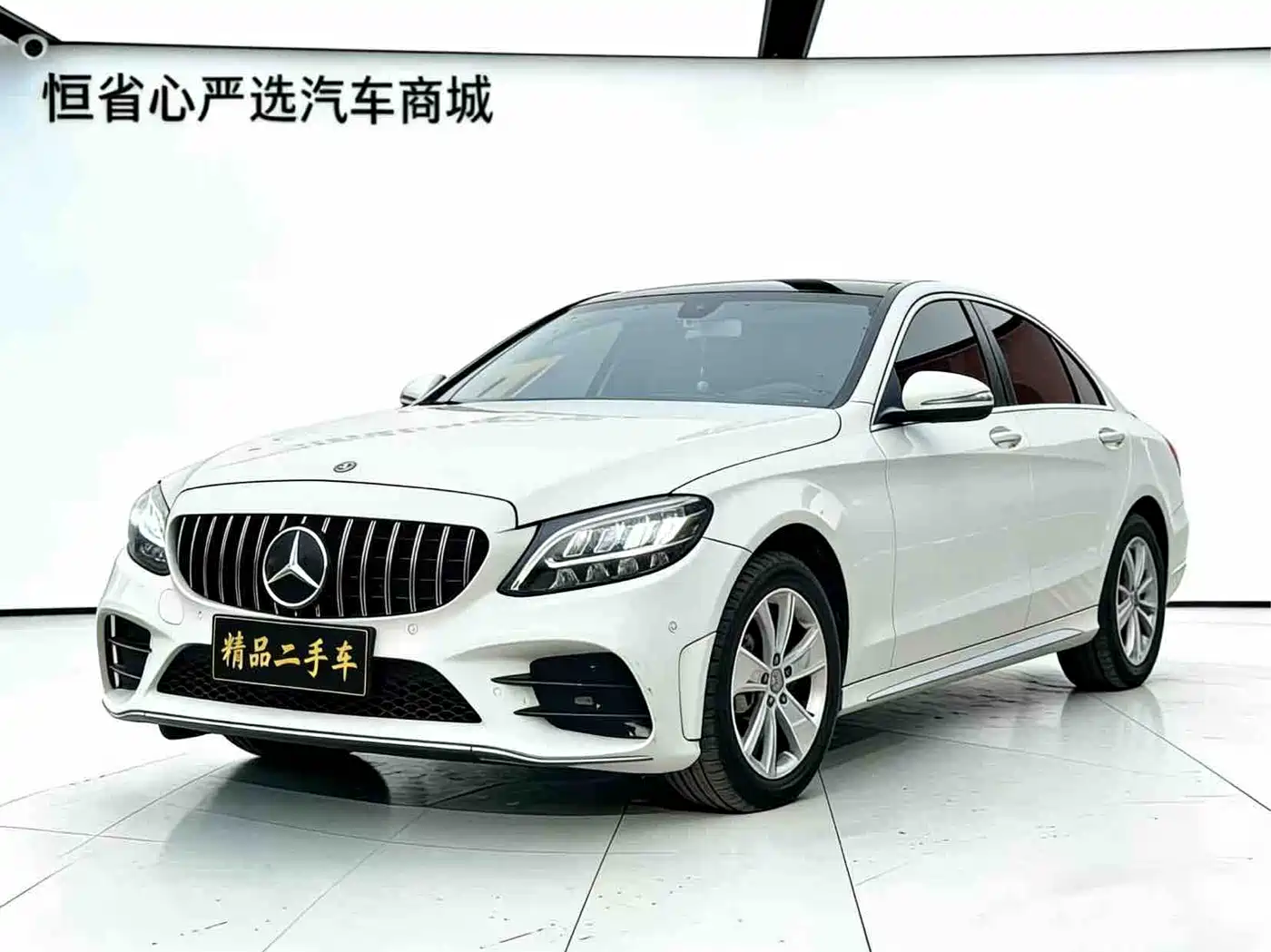 Mercedes-Benz C-Class 2020 C 260 L Sport