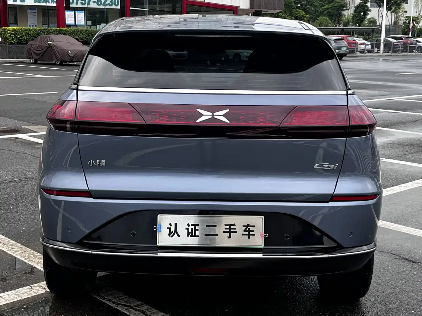 XPeng G3 2022 2022 G3i 460N