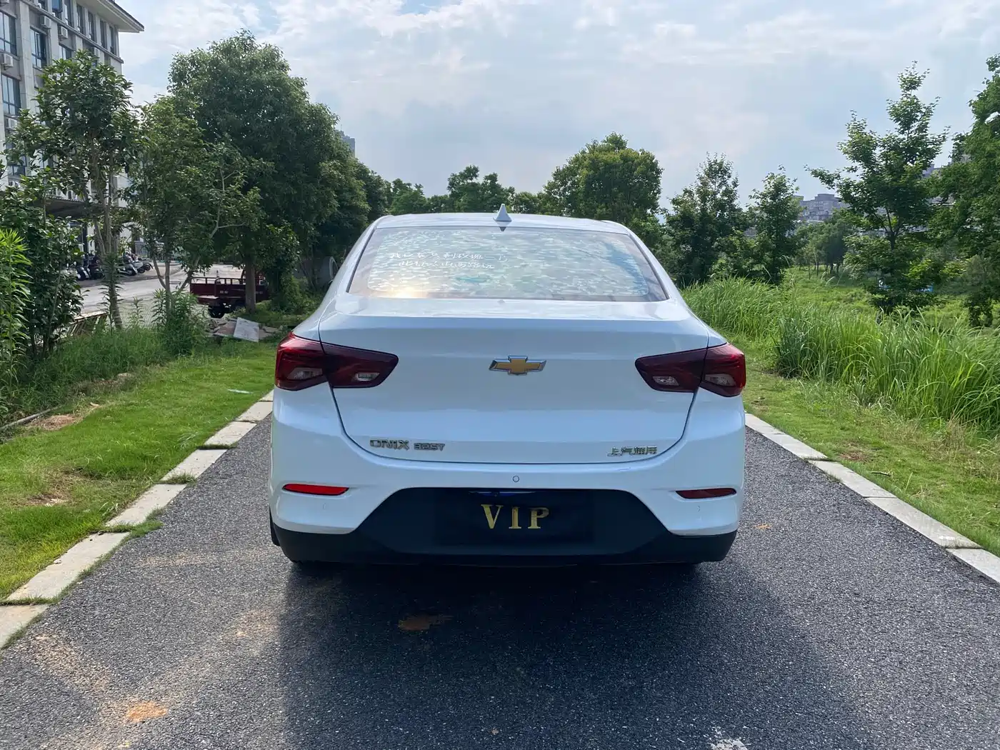 Chevrolet Cavalier 2021 2021 325T Auto Joy Edition