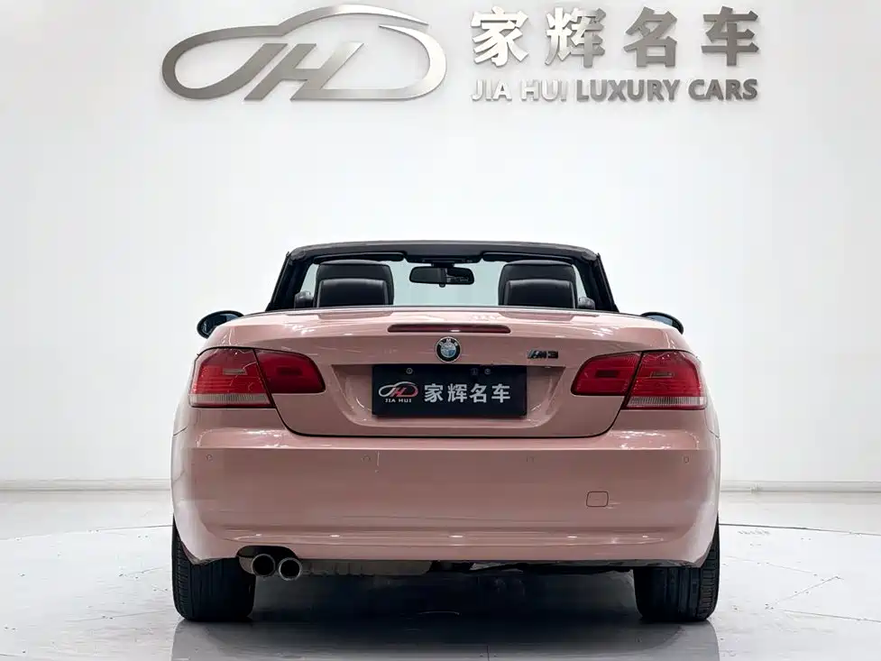 BMW 3 Series (Import) 2009 2009 Model 325i Convertible